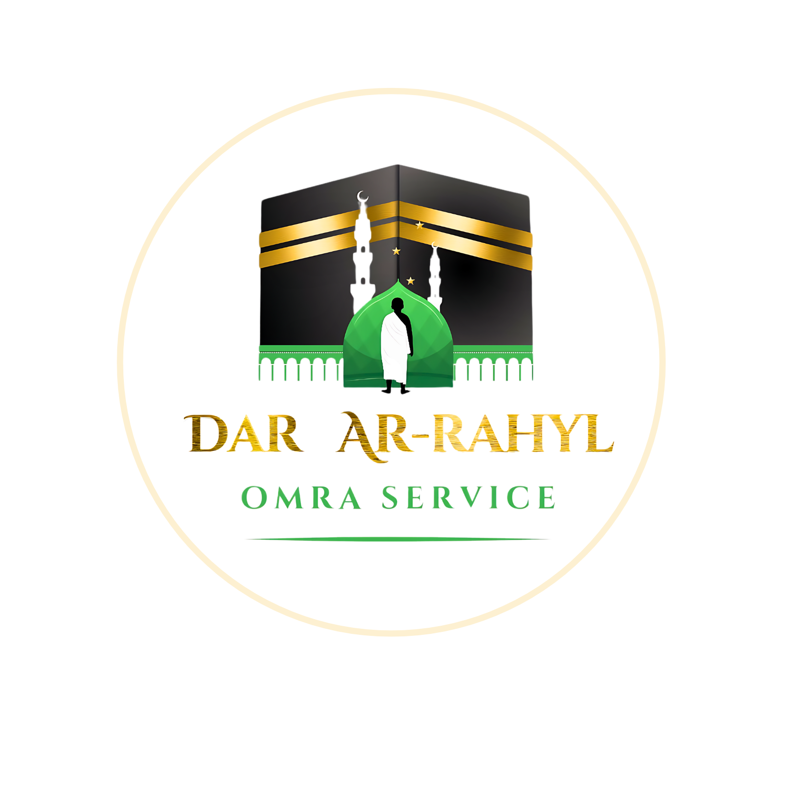Dar Ar-Rahyl